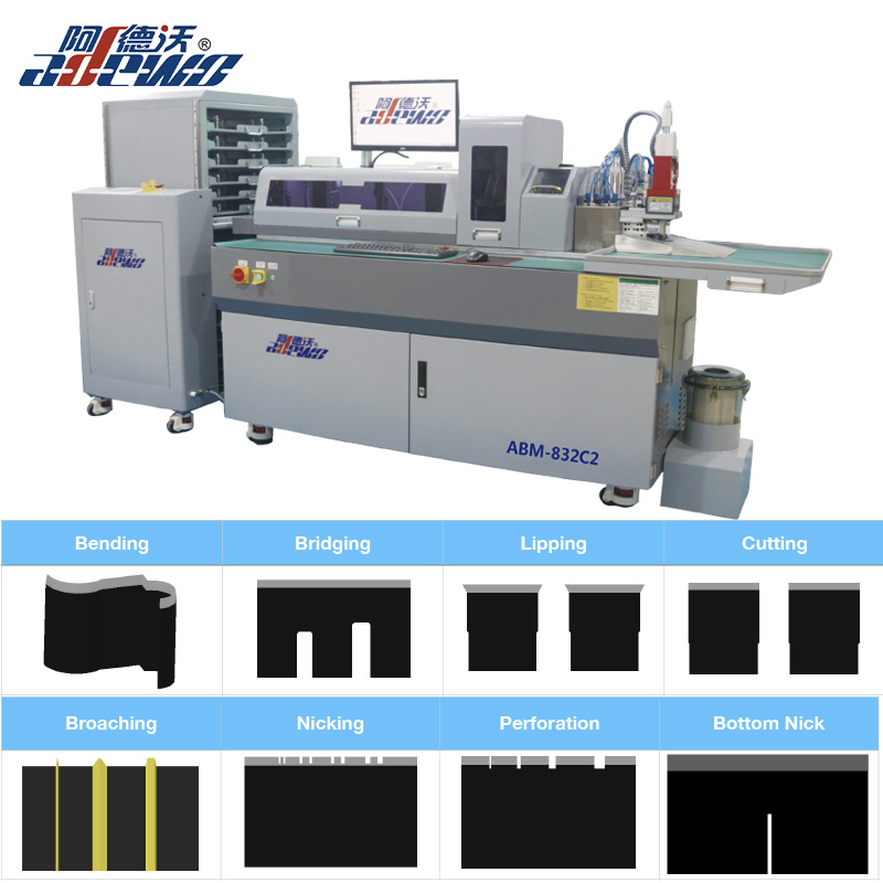 ABM-832C2 (బ్రోచింగ్, నికింగ్)