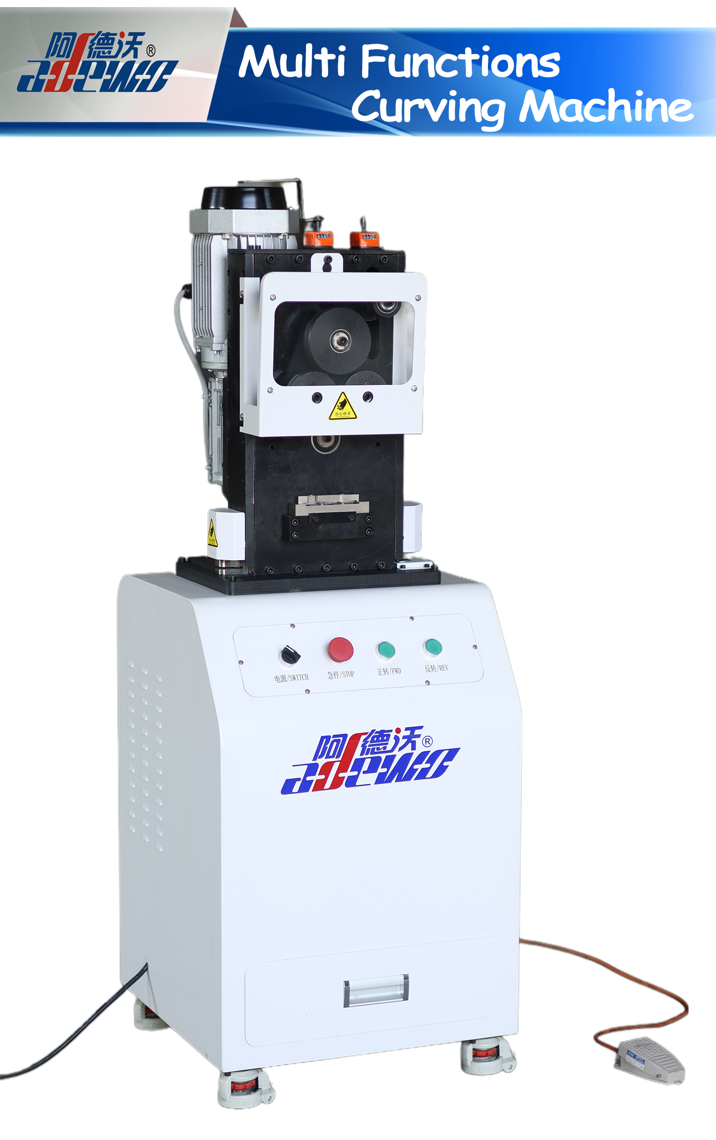 మల్టీ ఫంక్షన్లు కర్వింగ్ మెషిన్