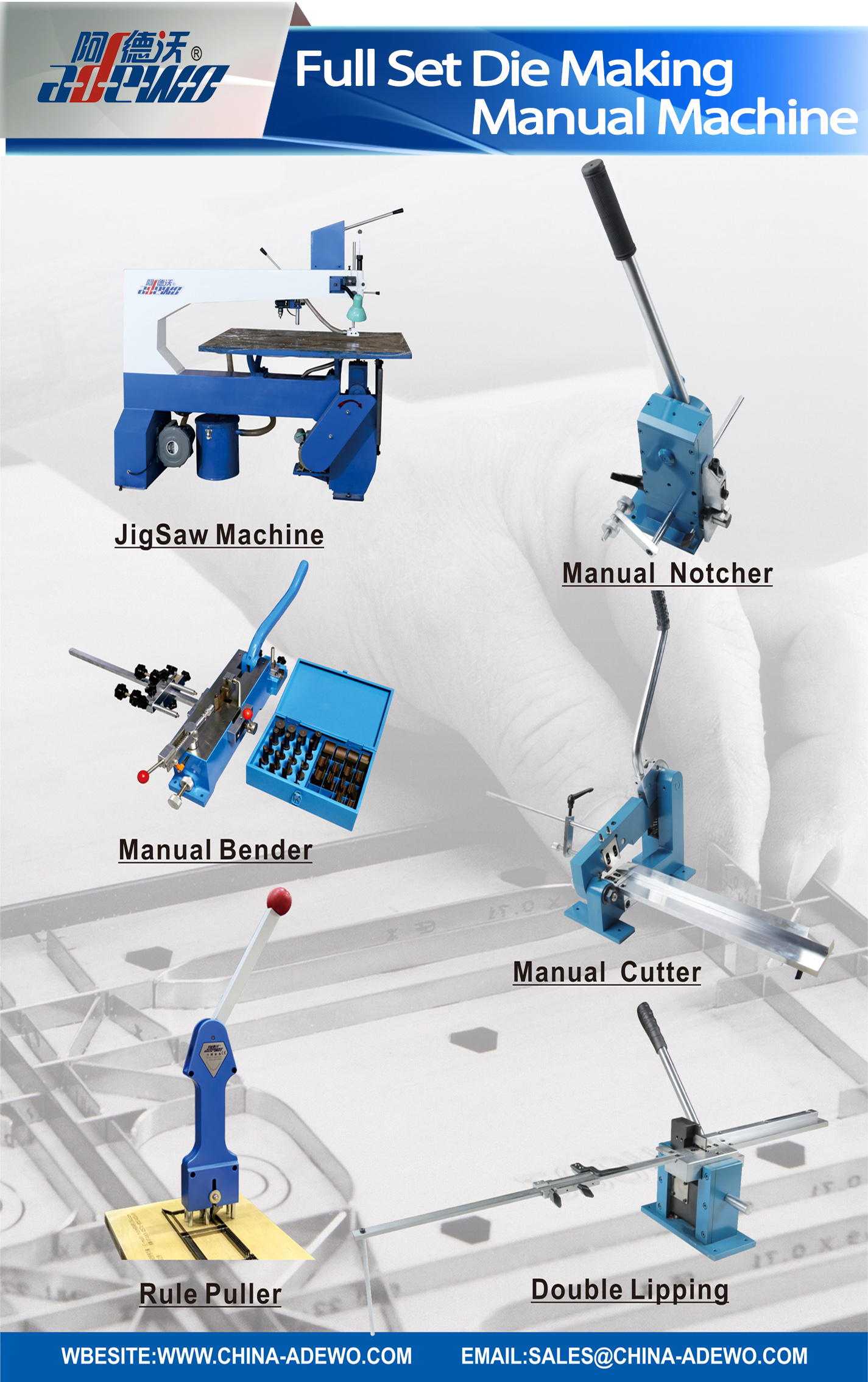 పూర్తి సెట్ డై మేకింగ్ మాన్యువల్ మెషిన్