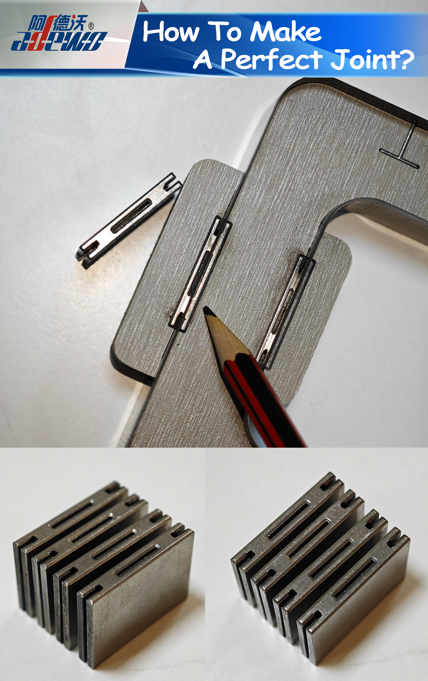 పర్ఫెక్ట్ జాయింట్ ఎలా తయారు చేయాలి?