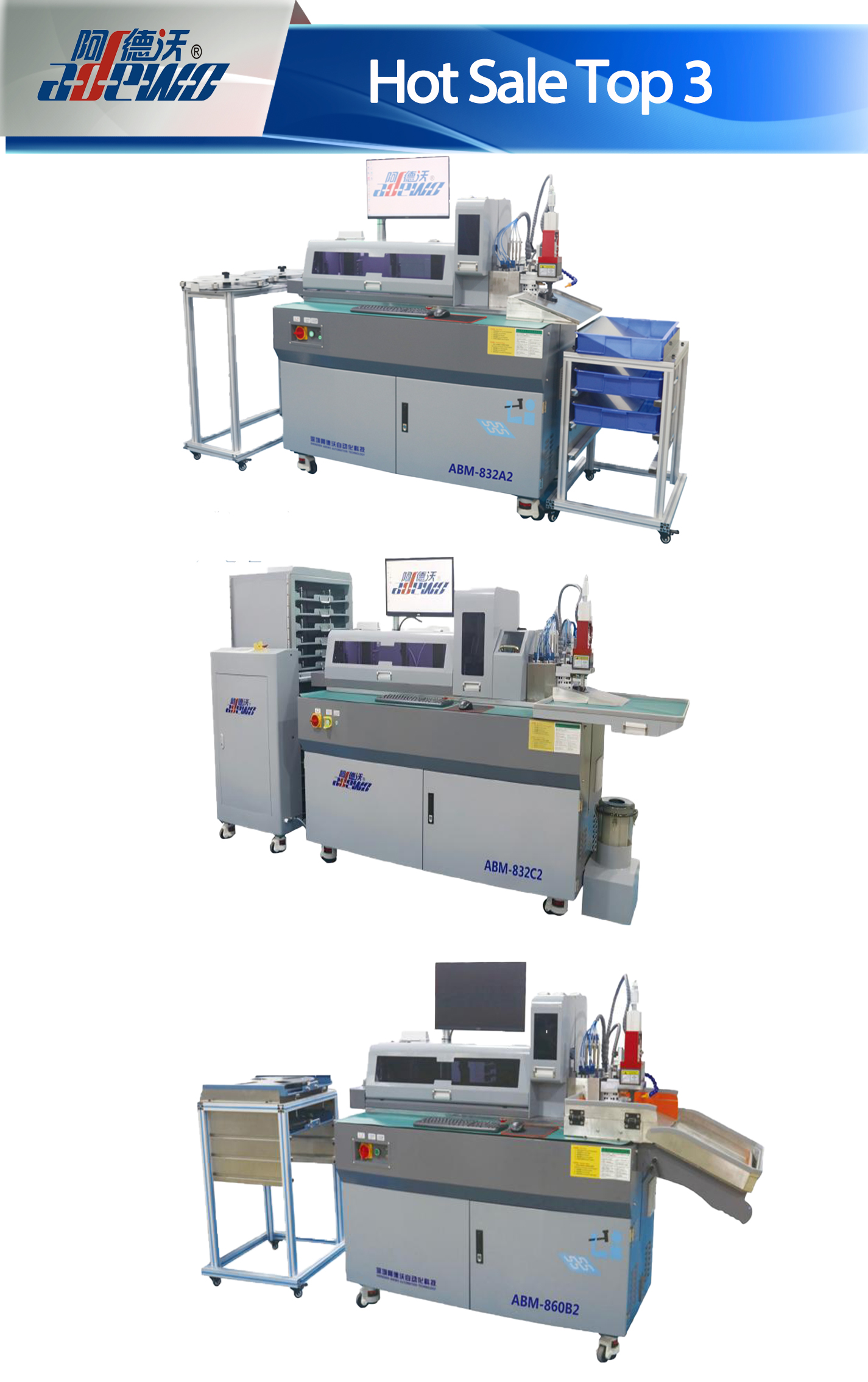 టాప్ 3 హాట్ సేల్ బెండర్ మెషిన్