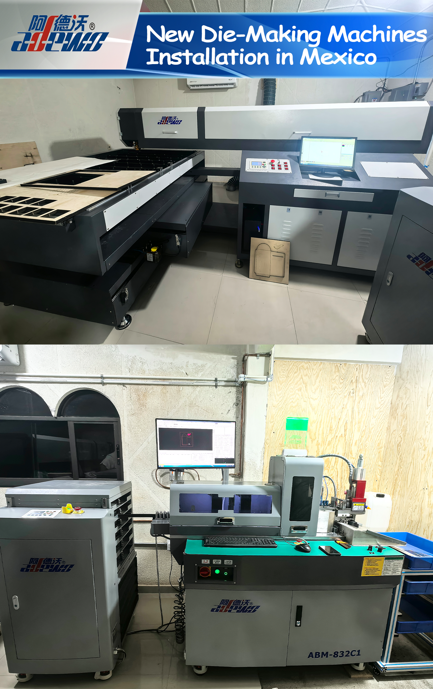 మెక్సికోలో కొత్త డై-మేకింగ్ మెషీన్స్ ఇన్‌స్టాలేషన్