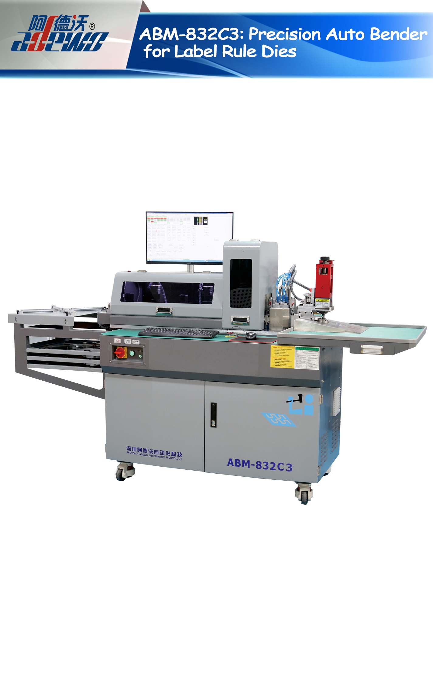 ABM-832C3: లేబుల్ రూల్ డైస్ కోసం ప్రెసిషన్ ఆటో బెండర్