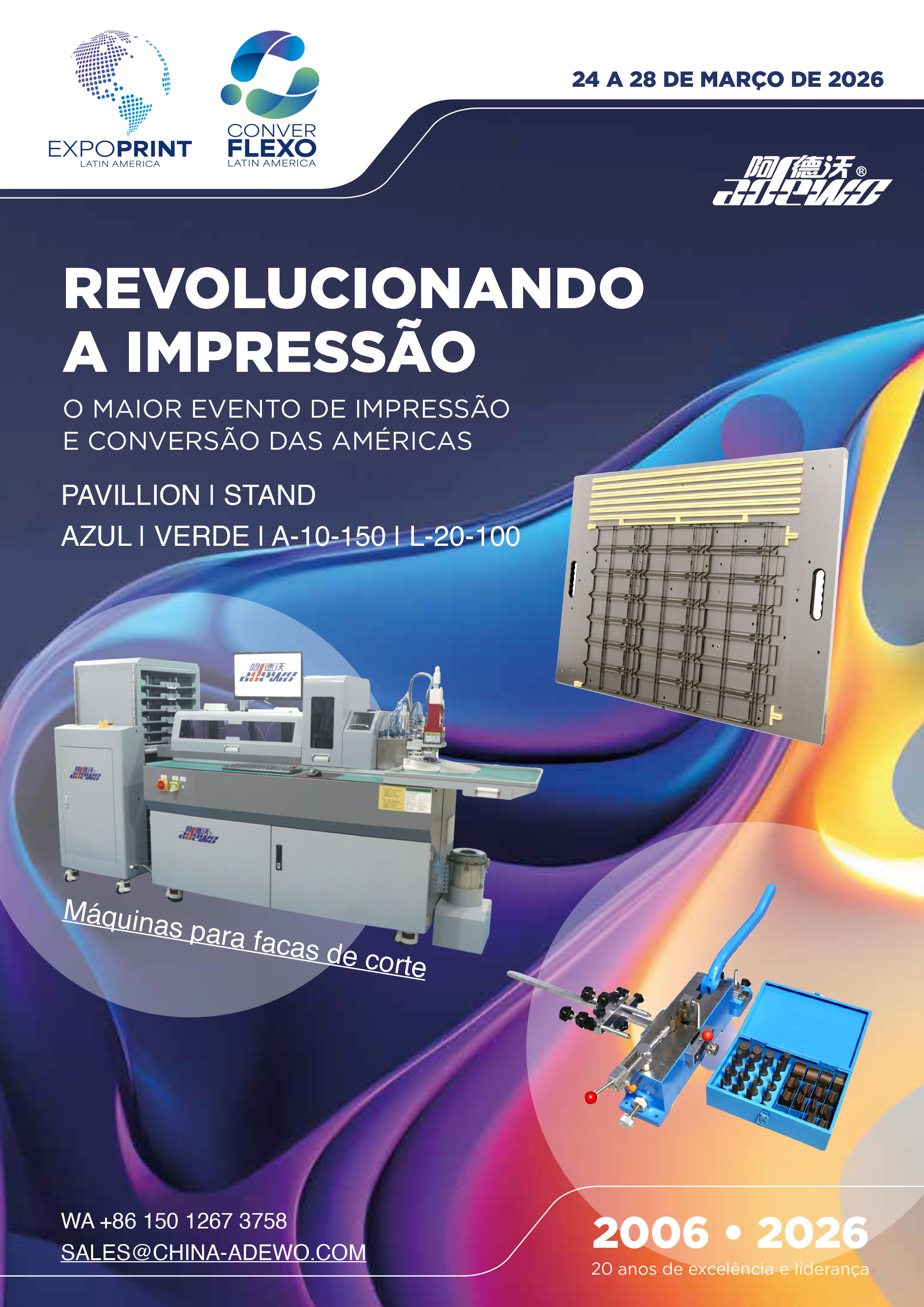 సావో పాలోలోని అడెవోను చూడండి – మార్చి 24–28