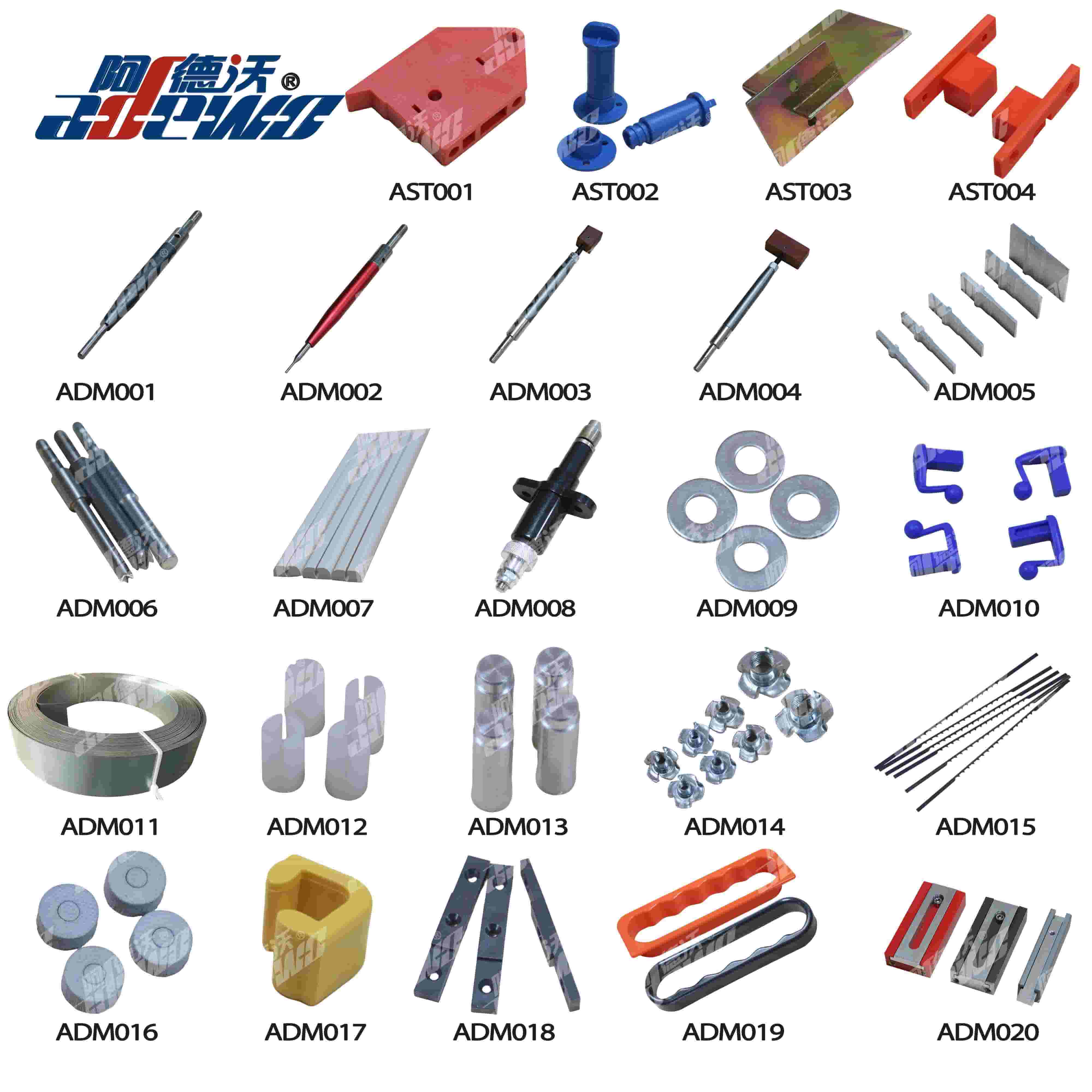 డై మేకింగ్ మెటీరియల్స్ చాలా మంది కొనుగోలుదారులు ఆశించిన దానికంటే ఎందుకు ఎక్కువ ముఖ్యమైనవి?