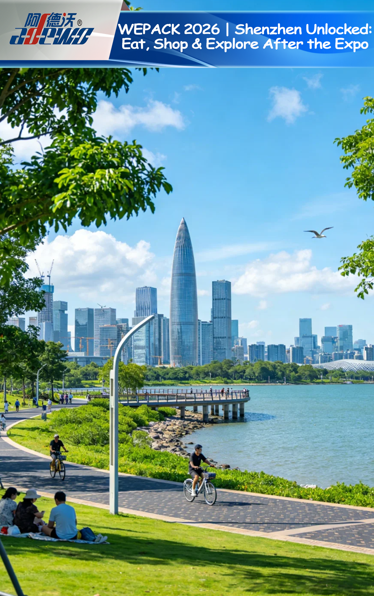WEPACK 2026 | షెన్‌జెన్ అన్‌లాక్ చేయబడింది: ఎక్స్‌పో తర్వాత తినండి, షాపింగ్ చేయండి & అన్వేషించండి